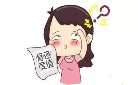 骨密度測(cè)定儀廠(chǎng)家.jpg